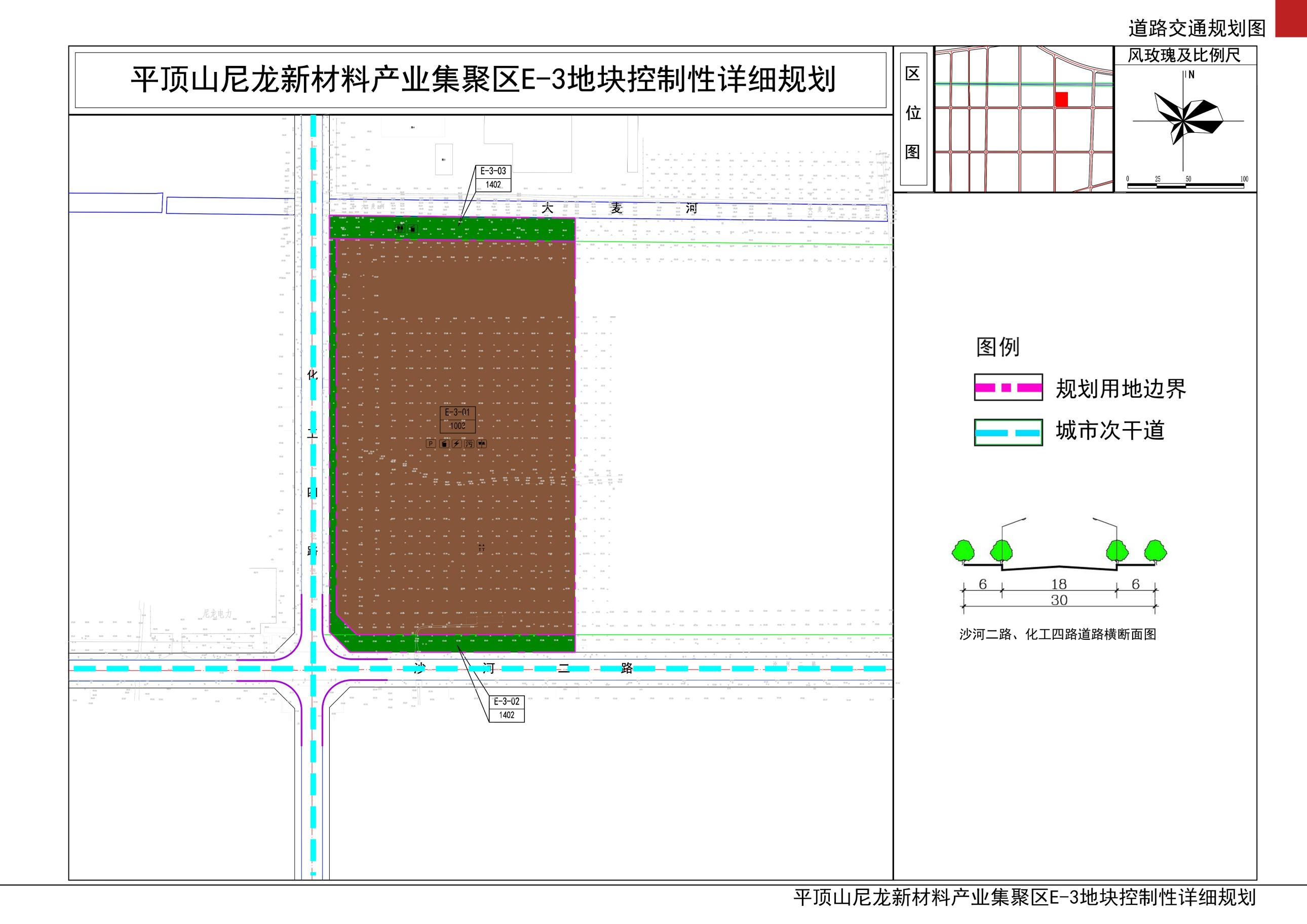 J:/姚炳旭/尼龙城/文本/文本/图册/6.交通分析图.jpg6.交通分析图